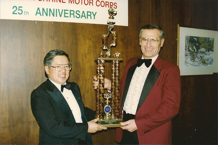 1992 08 Christmas  Party 25 Anniversary